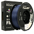 Smart Print FG-S217-E1, 3D filament, PETG Matte, 1,75mm, 1000g, Niebieski (Blue)