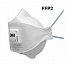 3M 9322+ Aura™ Filtrační polomaska s výdechovým ventilkem (FFP2)
