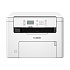 Canon i-SENSYS MF272dw II - černobílá, MF (tisk, kopírka, sken), USB,  A4 29 str./min