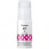 Canon GI-41 M 4544C001 purpurowy (magenta) tusz oryginalny