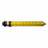 Ricoh 842507 żółty (yellow) toner zamiennik