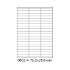 Samoprzylepne etykiety 70 x 15 mm, 57 etykiet, A4, 100 arkuszy