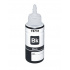 Epson T6731 czarny (black) tusz zamiennik