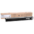 Sharp DX25GTBA czarny (black) toner oryginalny