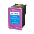Kompatybilna kaseta z HP 305XL 3YM63AE kolorowa (color)