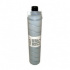 Ricoh 610 pro FT 6645 / 7650 butelka toner zamiennik