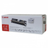 Canon EP-87 błękitny (cyan) toner oryginalny
