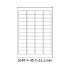 Samoprzylepne etykiety 45,7 x 21,2 mm, 48 etykiet, A4, 100 arkuszy
