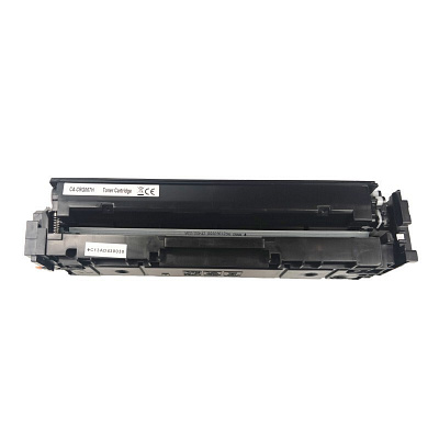 Canon 067H 5104C002 purpurowy (magenta) toner zamiennik