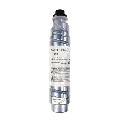 Ricoh MP2500E 841040 czarny (black) toner zamiennik