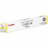 Canon C-EXV34Y 3789B003 żółty (yellow) bęben oryginalny