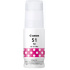 Canon GI-51 M 4547C001 purpurowy (magenta) tusz oryginalny