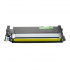 Lexmark X560H2YG żółty (yellow) toner zamiennik