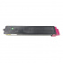 Kyocera Mita TK-8115M purpurowy (magenta) toner zamiennik