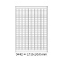 Samoprzylepne etykiety 17,8 x 10 mm, 270 etykiet, A4, 100 arkuszy