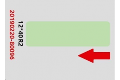 Niimbot štítky RP 12x40mm 155ks Green pro D11 a D110