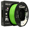 Smart Print FG-S218-E1, filament 3D, PETG Matte, 1,75 mm, 1000 g, Zielony (Green)