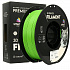 Smart Print FG-S218-E1, 3D filament, PETG Matte, 1,75mm, 1000g, Zielony (Green)