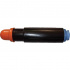 Canon C-EXV11 czarny (black) toner zamiennik