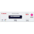 Canon CRG-716 1978B002 purpurowy (magenta) oryginalny toner