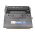 Toner zamiennik pro HP 37Y CF237Y czarny (black)
