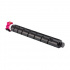 Triumph Adler CK-8531M 1T02XDBTA0 purpurowy (magenta) toner zamiennik
