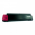 Kyocera Mita TK-580M purpurowy (magenta) toner zamiennik