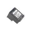Kompatybilna kaseta z HP 651XL C2P10AE czarny (black)