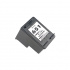 Kompatybilna kaseta z HP 651XL C2P10AE czarny (black)