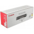 Canon EP-84 żółty (yellow) toner oryginalny