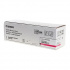 Canon CEXV55 2188C002 purpurowy (magenta) bęben oryginalny