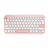 ASUS Marshmallow KW100/Bezprzewodowa Bluetooth/CZ/SK/Różowa