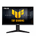 ASUS 90LM0BQ0-B01O71 TUF/Gaming VG259QMRL5A/24,5"/IPS/FHD/310Hz/0,3ms/Czarny/3R