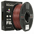 Smart Print FG-S210-E1, filament 3D, PETG + CF, 1,75 mm, 1000 g, Czerwony (Red)