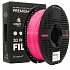 Smart Print FG-S166-E1, 3D filament, PLA, 1,75mm, 1000g, Różowy (Magenta)