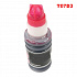 Epson T07D3, C13T07D34A purpurowy (magenta) tusz zamiennik