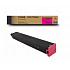 Sharp BP-GT70MA purpurowy (magenta) toner zamiennik