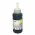 Epson T6644 Żółty (yellow) kompatybilny tusz 70ml