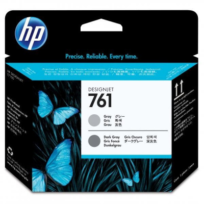 HP głowica drukująca oryginalna CH647A, grey, HP 761, HP DesignJet T7100