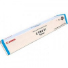 Canon C-EXV31, 2796B002 błękitny (cyan) toner oryginalny