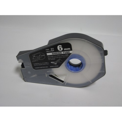 Rurka termokurczliwa dla Canon 3476A080, 2:1, 3,2mm x 5m, żółty