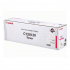 Canon C-EXV20 0438B002 purpurowy (magenta) oryginalny toner